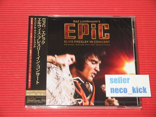11b elvis presley epic - elvis,