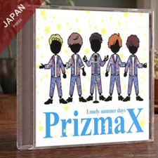 PrizmaX - Lonely summer