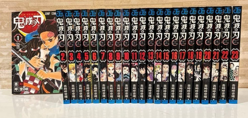 Giapponese demon slayer - demon,