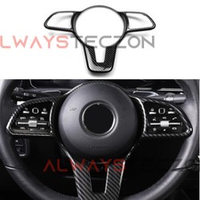Accessori coprivolante
