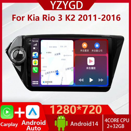 Per kia rio 2011 - per, k2