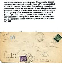 V016 - Lettera Fermo posta da S. Lorenzo a Ferrara 4-10-1945. Vedi foto.