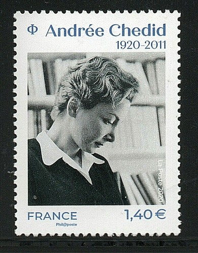 Timbre 5388 neuf - timbre,