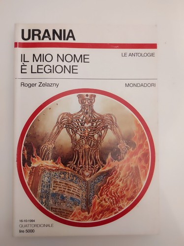 Urania 1242 roger zelazny - urania,