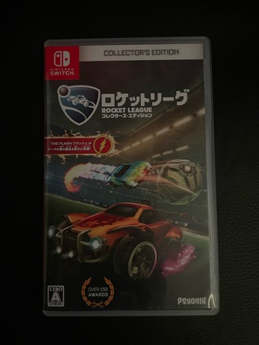 Rocket league edizione da - rocket,