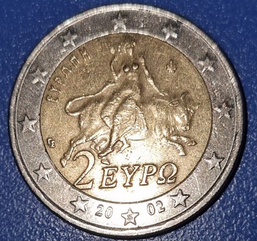 Moneta euro grecia - 2,