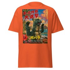 Shirt poster hawaiano - poster,