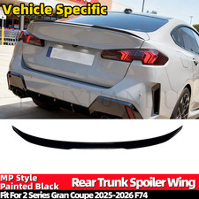 Fit For BMW 2 Series 2025-2026
