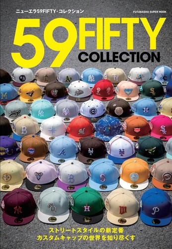 Cappello berretto new era - berretto,