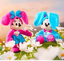 Topolino E Minnie Il Prezzo E