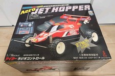 Buggy Vintage Tyco Taiyo Aero