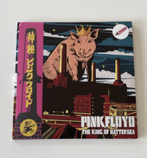 Pink Floyd   The King Of Battersea - 2 LP, VINILE, LIMTED EDITION, NUMERATO