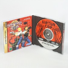 Pistola poliziotto Virtua Sega