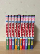 Kodomo No Omocha Vol.1-10 Set Completo Fumetti Manga Lingua Giapponese F/S Usato