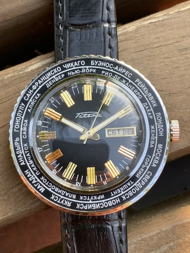 Orologio raketa world - raketa,
