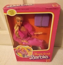 #12305 NRFB Vintage Mattel