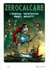 Promotional postcard - promotional,