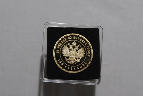 Medaglia collezione dorata - medaglia,