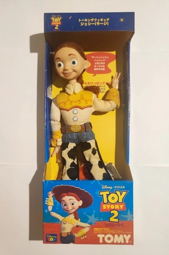 Action figure talking jessie - figure,