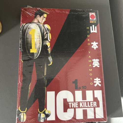 Ichi the killer hideo - the,