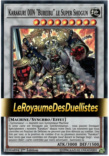 Deck karakuri fr - karakuri,