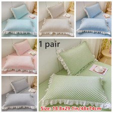 1 Pair Ice Silk Cushion Liner