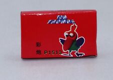 MICETTE MICCETTE PER