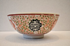 Antico Cinese Ciotola Con