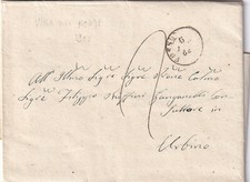 C3765-TRENTO, VILLA DEL MONTE