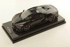 Bugatti Chiron Super Sport
