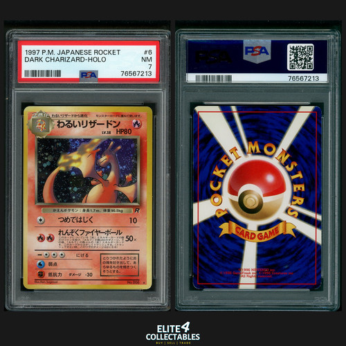 Dark charizard holo psa 7 - holo,