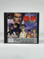 Tekken 2 Platinum per Sony