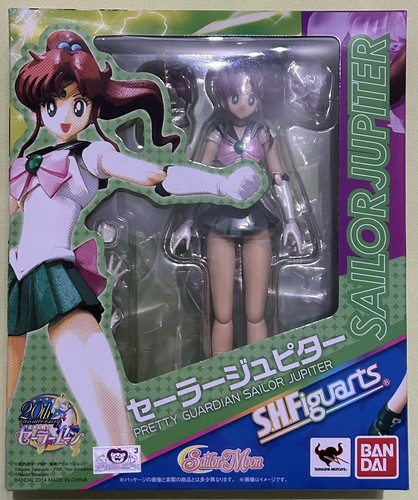 Sailor moon figuarts - moon,