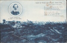 al303 cartolina saluti da