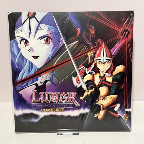 Lunar silver star - lunar:,