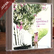 Various Artists - CAFE