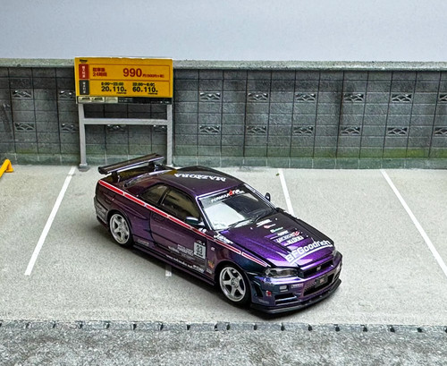 Jdm viola skyline gtr - tm,