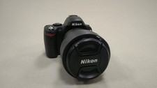 Kit obiettivo Nikon D40X