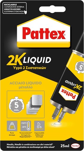 Power epoxy acciaio liquido - epoxy,