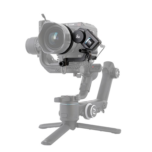 Motore feiyutech follow focus - follow,