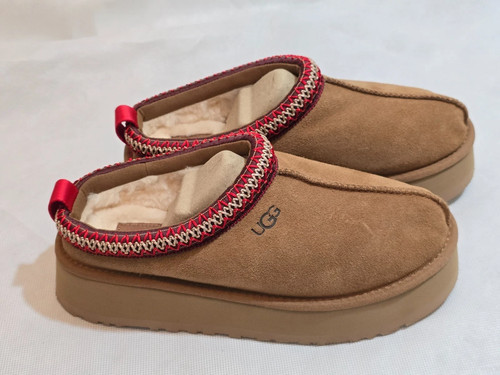 Ugg authentic tazz - ugg,
