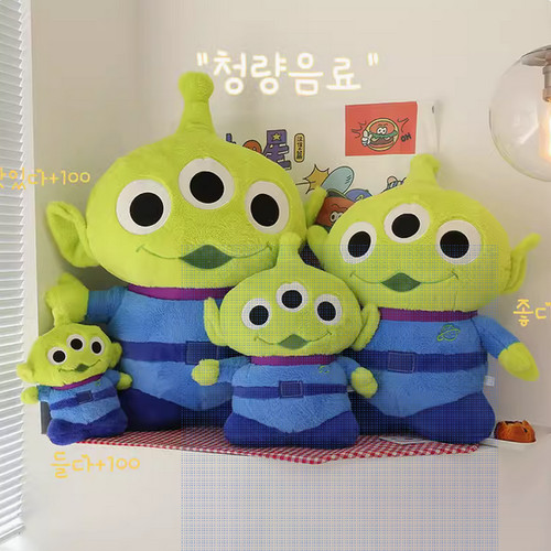 Peluche pupazzo alieno disney - peluche,