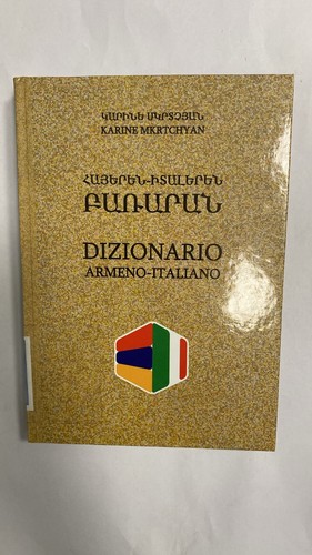 Mkrtchyan dizionario arabo - -,