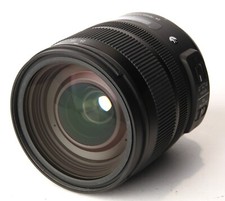 Sigma 24-70 mm F/2.8 ART OS