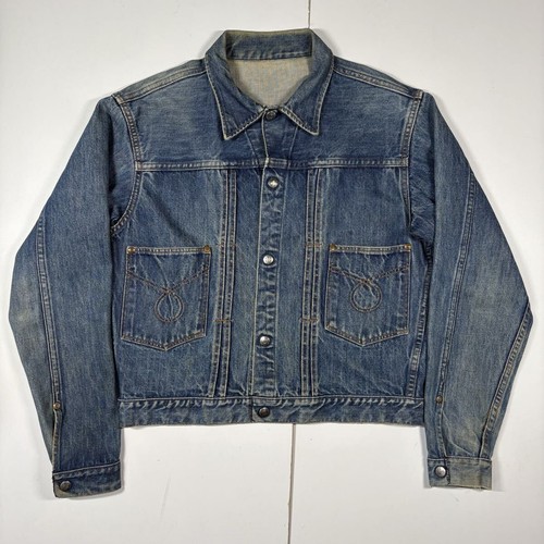 Giacca denim montgomery ward - denim,