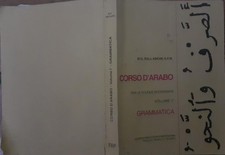 Corso D'Arabo per le scuole