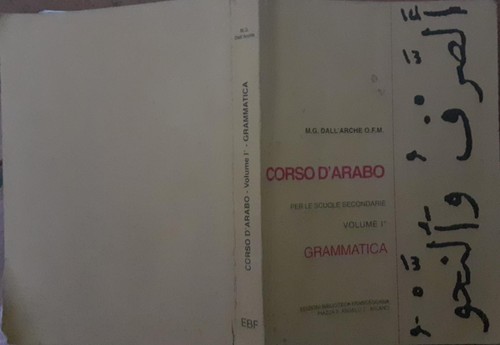 Corso arabo per scuole - corso, le