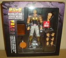 REVOLTECH HOKUTO NO KEN