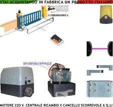 CANCELLO SCORREVOLE MOTORE 220
