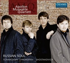 Apollon Musagete Quartett -